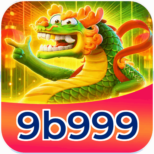 9b999
