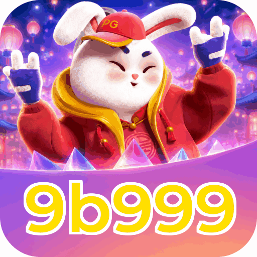 Mobile App Download